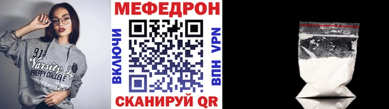Виды наркотиков купить Анапа Гашиш  APVP  МЕФ  КОКАИН 