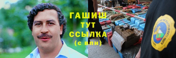 скорость Новодвинск