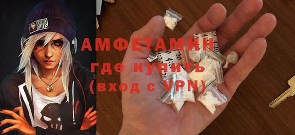 крисы Абинск