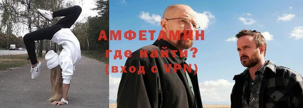 крисы Абинск