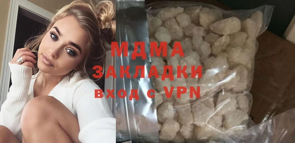 МДПВ Алзамай