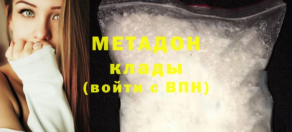 крисы Абинск