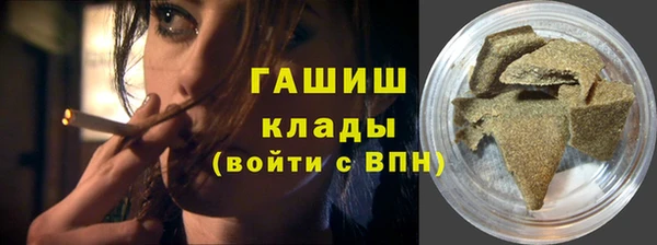 кокс Алексеевка