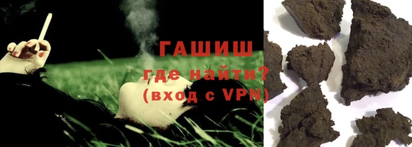 крисы Абинск