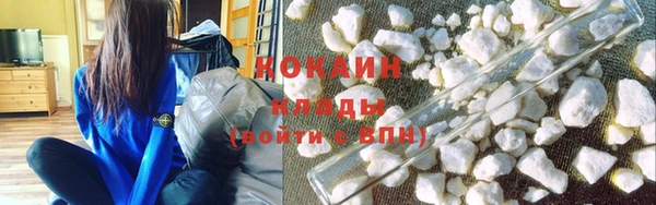 молекула духа Абдулино