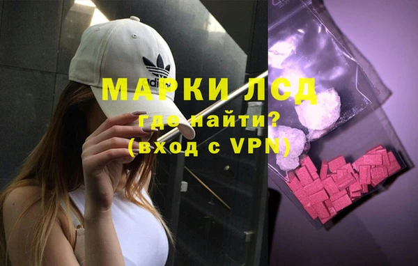 крисы Абинск