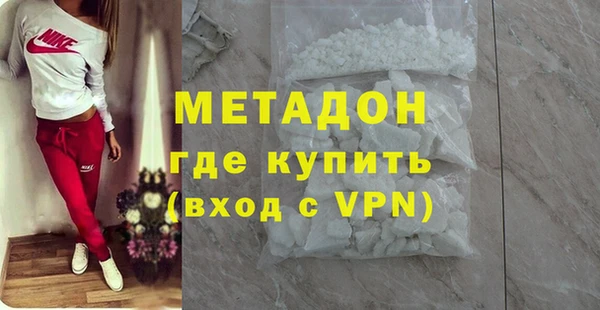 круглые Кодинск