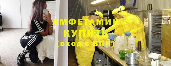 крисы Абинск