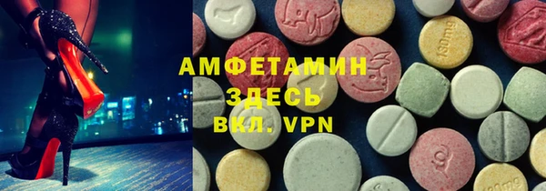 крисы Абинск